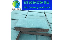 广州增城环保彩砖价格