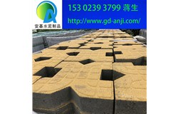 广州增城植草砖厂家价钱