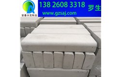 广州水泥路侧石价格