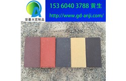 广州白云环保彩砖厂家供应商