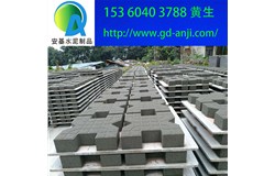 广州越秀荔湾环保彩砖厂家量大从优