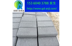 广州越秀荔湾环保彩砖厂家直销价格实惠