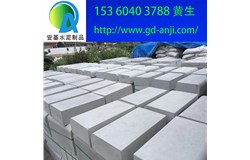 广州白云花都水泥路缘石厂家生产直销