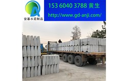 广州白云花都路混凝土路缘石厂家规格