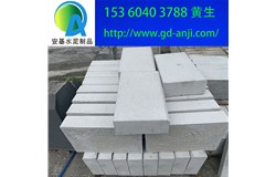 广州黄埔萝岗混凝土路侧石厂家批发供应