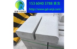 广州番禺南沙水泥路缘石厂家规格大全