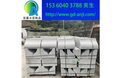 广州番禺南沙混凝土路侧石出厂报价
