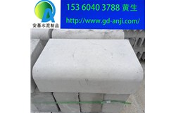 广州天河海珠水泥路缘石厂家批发