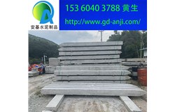 佛山钢筋水泥方桩厂家定做价格更优惠