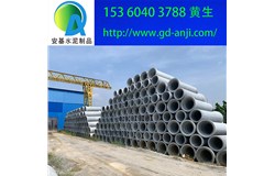 广州混凝土排水管挤压工艺生产厂家