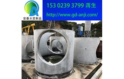 广州水泥检查井规格尺寸齐全