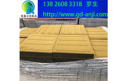 广州海珠环保彩砖批发价格