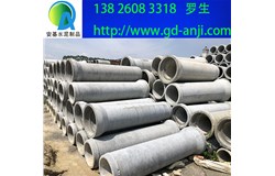 广州南沙水泥管常用尺寸