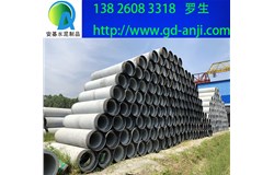 广州越秀水泥管出厂规格尺寸