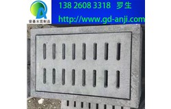广州荔湾混凝土盖板直销价格