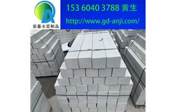 广州混凝土路缘石大型生产厂家