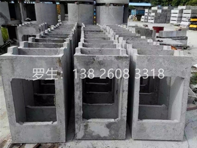 四线混凝土电缆槽